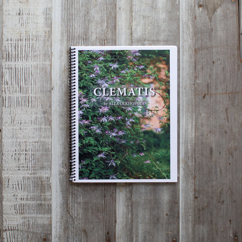 E-book - Clematis by Alla Olkhovska